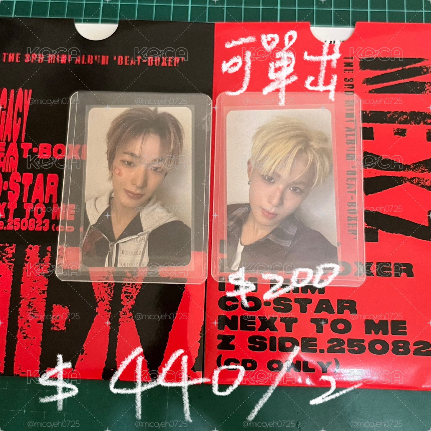 NEXZ BEATBOXER AMLD特典🐧🐿️