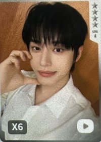 迷六 QQ音樂 四星 星光卡 