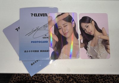 Twice Tzuyu 子瑜 7-11周邊卡 閃卡