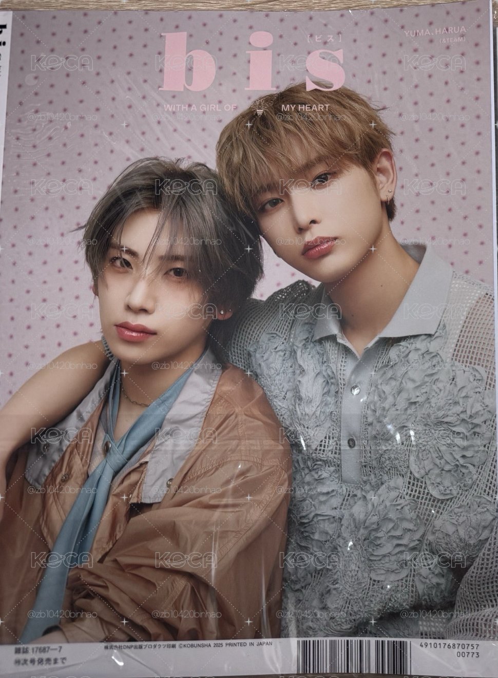 &TEAM YUMA&HARUA bis日版雜誌7月號/2025
