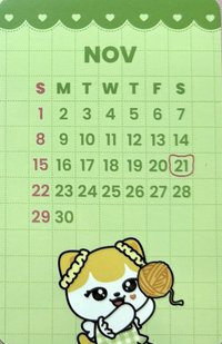 MINIVE '2026 SEASON'S GREETINGS'  專輯卡 月曆雙面卡