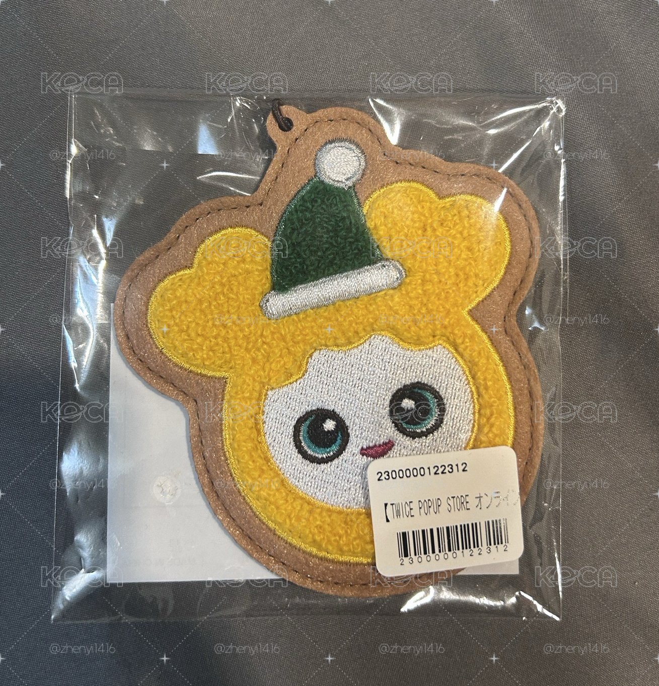 Twice週邊