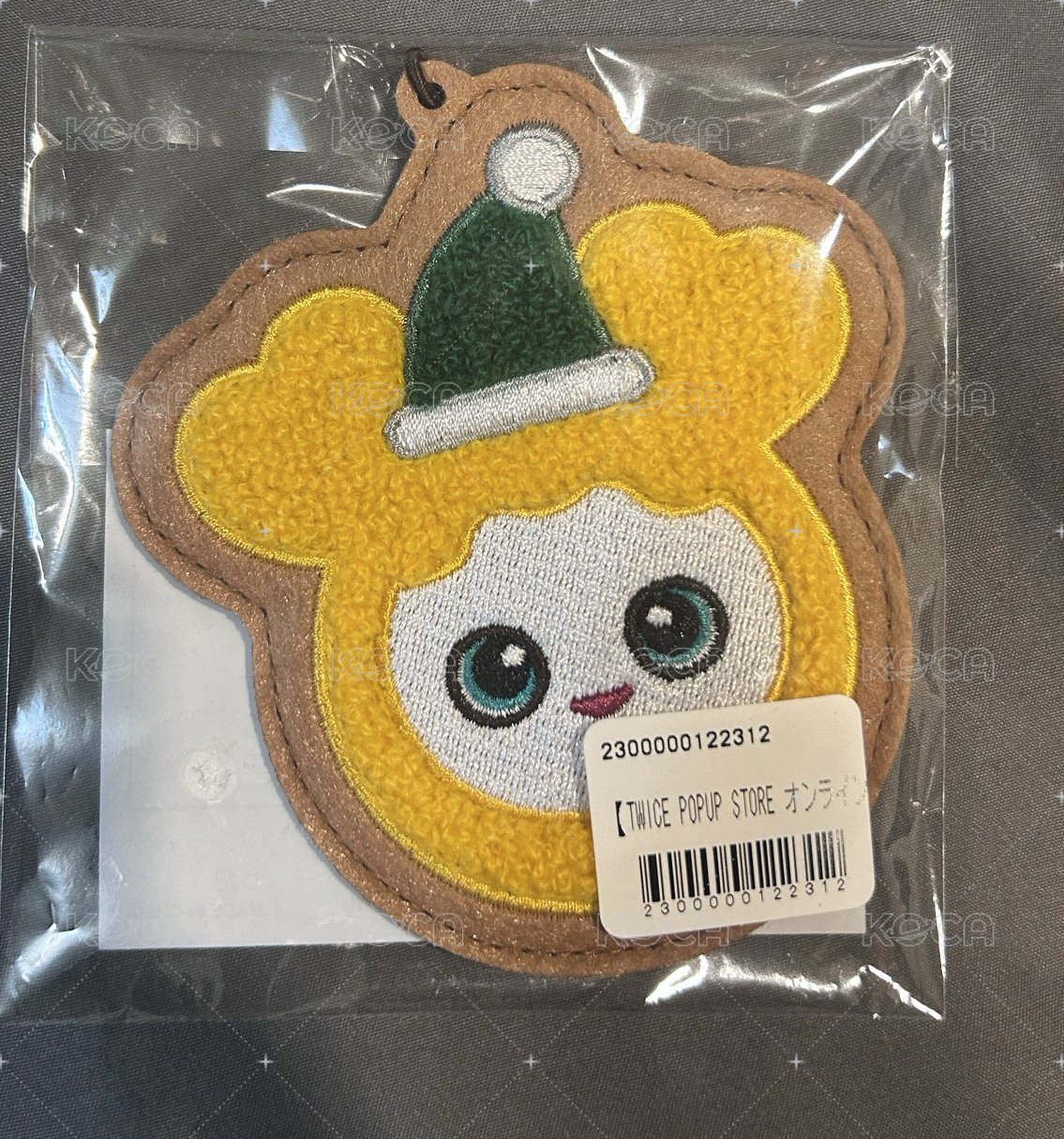 冬日一番賞效