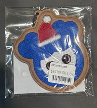 冬日一番賞瑜