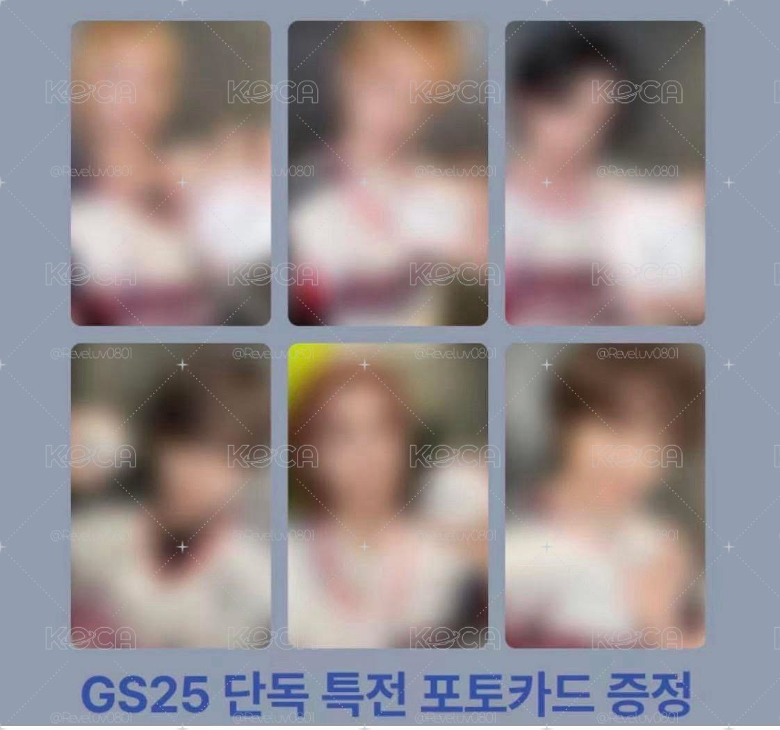 BND GS25指定單特典