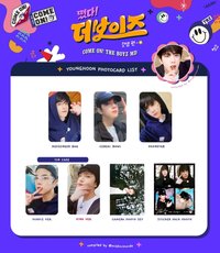 COME ON! THE BOYZ Young Hoon