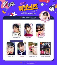 COME ON! THE BOYZ New