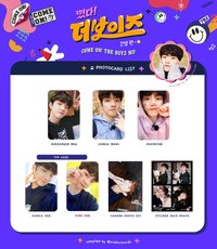 COME ON! THE BOYZ Q