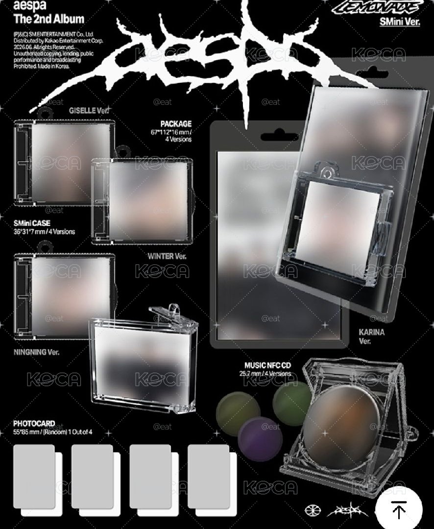 aespa smini 預購