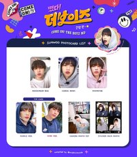 COME ON! THE BOYZ SunWoo