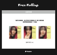 Fanplee青島線下簽售