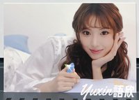 智佑