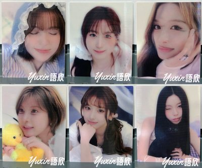 現貨✅ NMIXX 2026 MIXX DREAM 年曆 變換 大卡