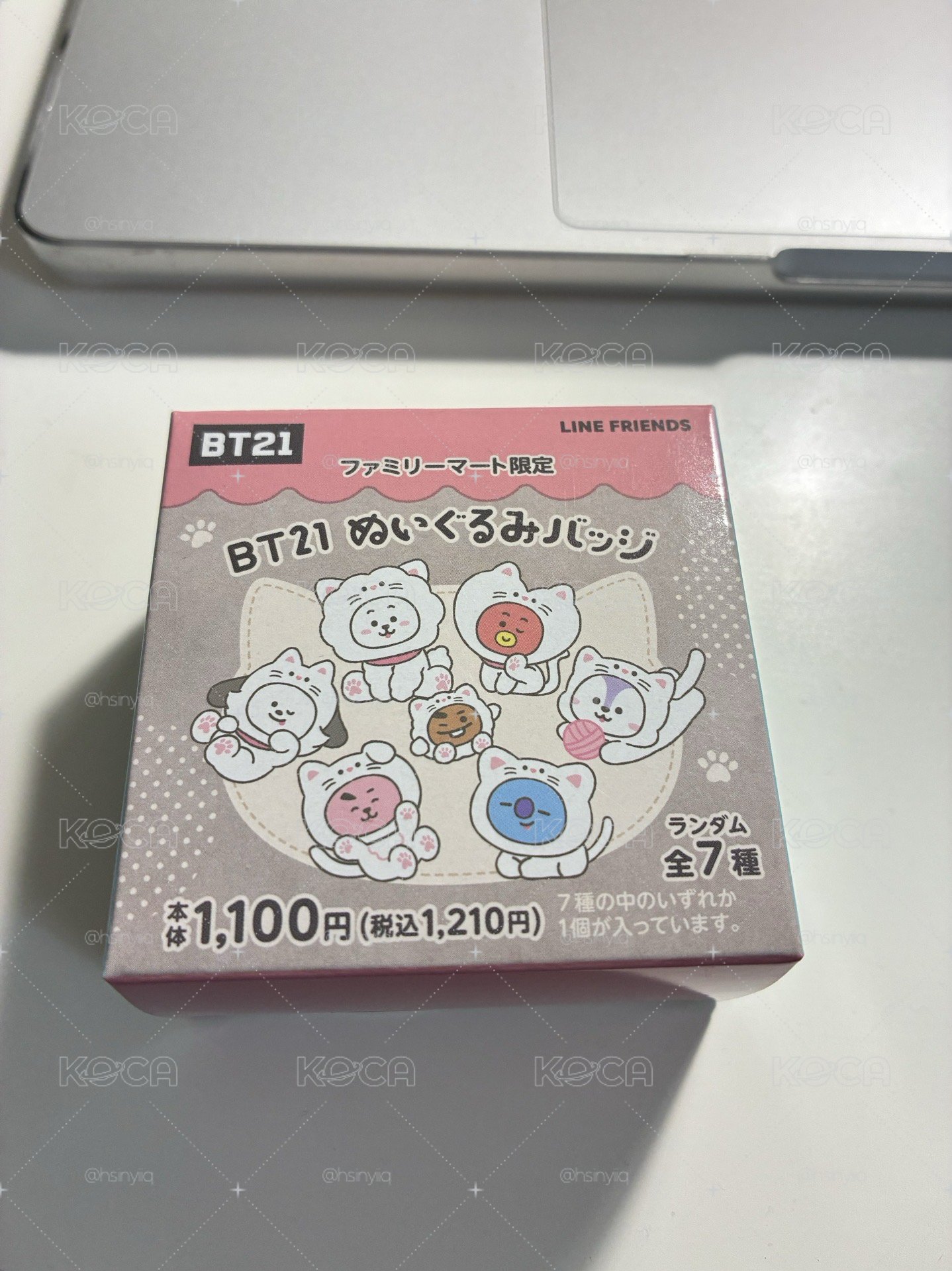 BT21日本全家限定款（金南俊KOYA)
