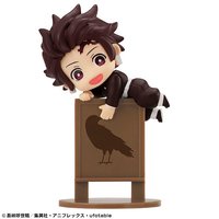 MH 茶友 杯緣子 