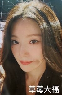 26世巡 入場卡 / 場限卡 墨爾本