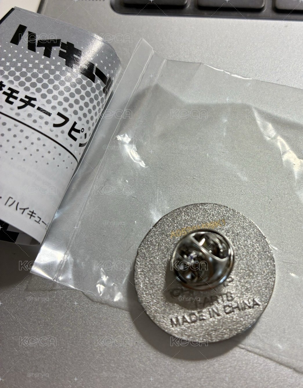 伊工達高校主題徽章