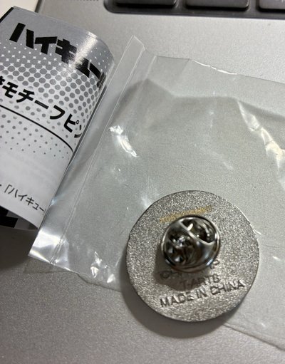 伊工達高校主題徽章