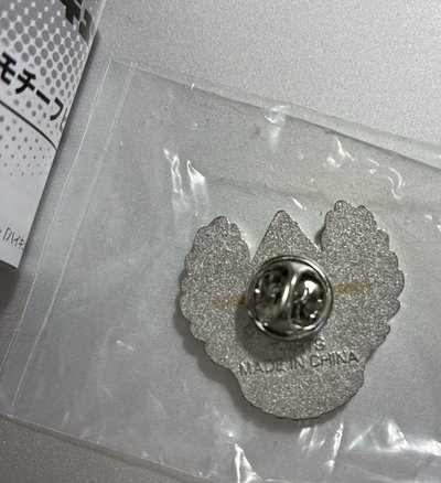 梟谷學園高中 高校主題徽章