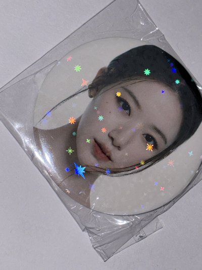 不拆一起出