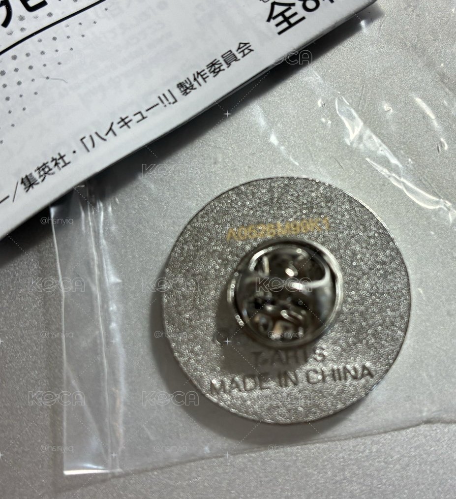 烏野高中 高校主題徽章