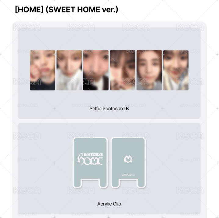 HOME WVS預購 單封特典