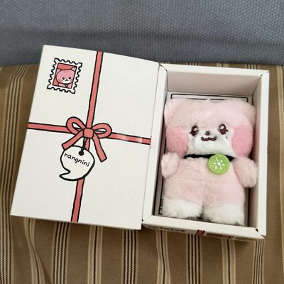 IVE 瑞 盒娃 line friends
