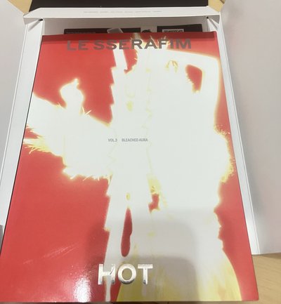 贈物賣場