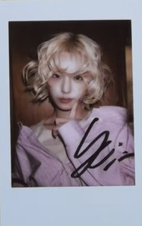 Arena Homme+ 拍立得A版 雜誌卡 