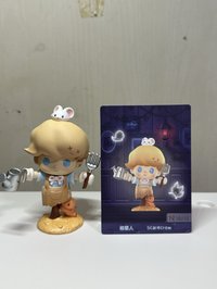 稻草人
