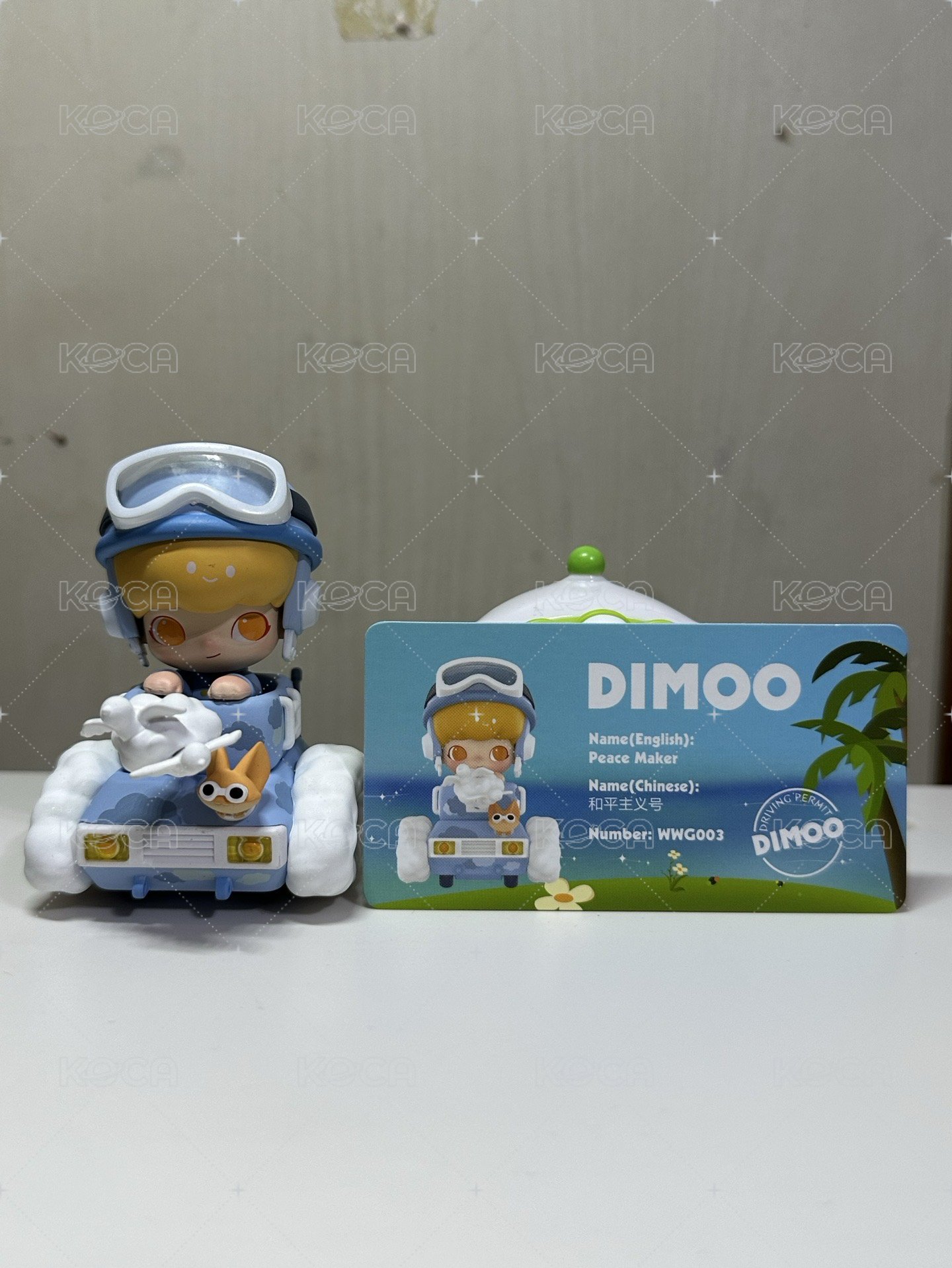 和平主義號
