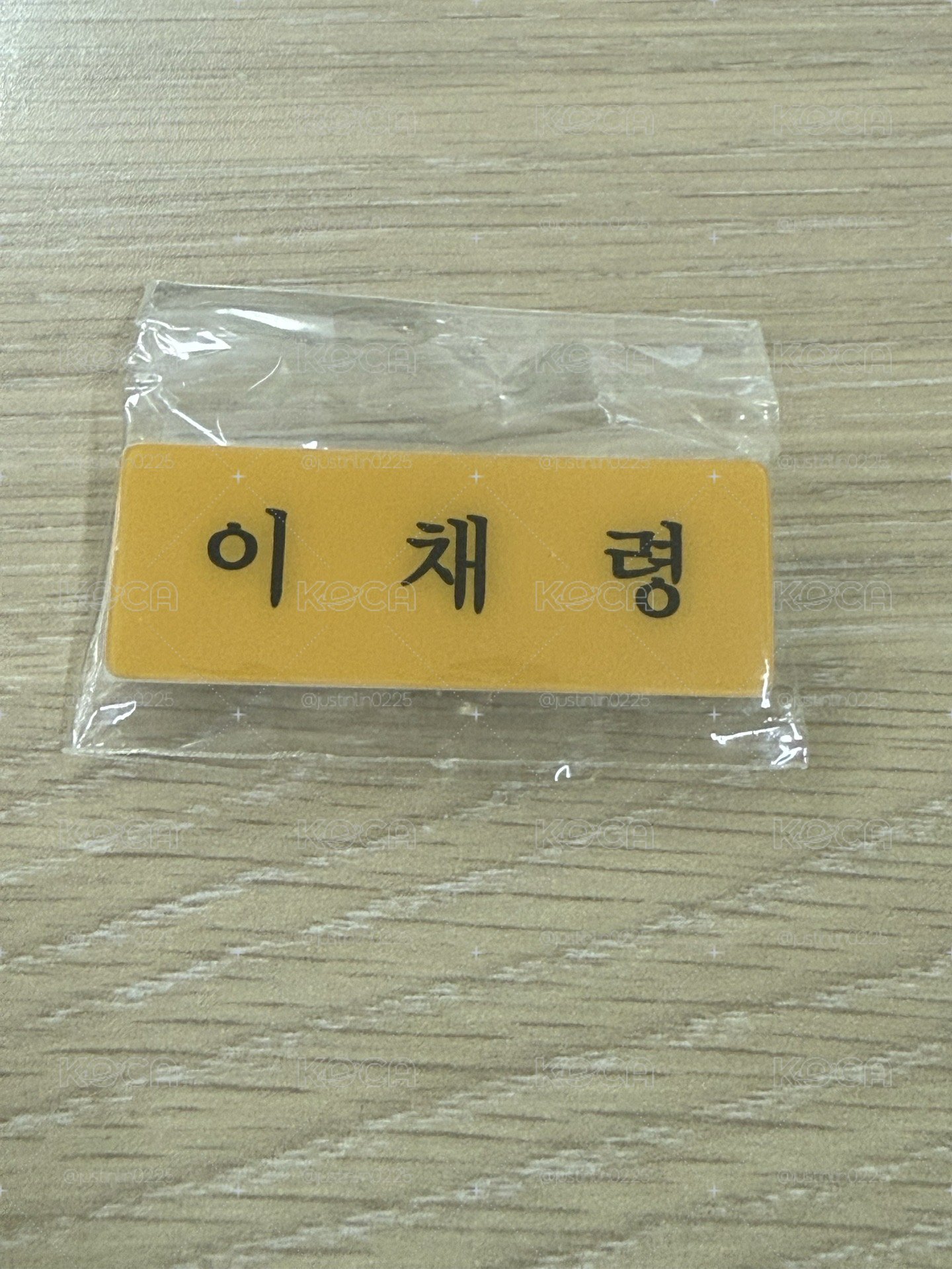 彩領名牌 送500元全員非專卡小卡