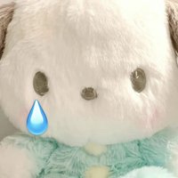 은