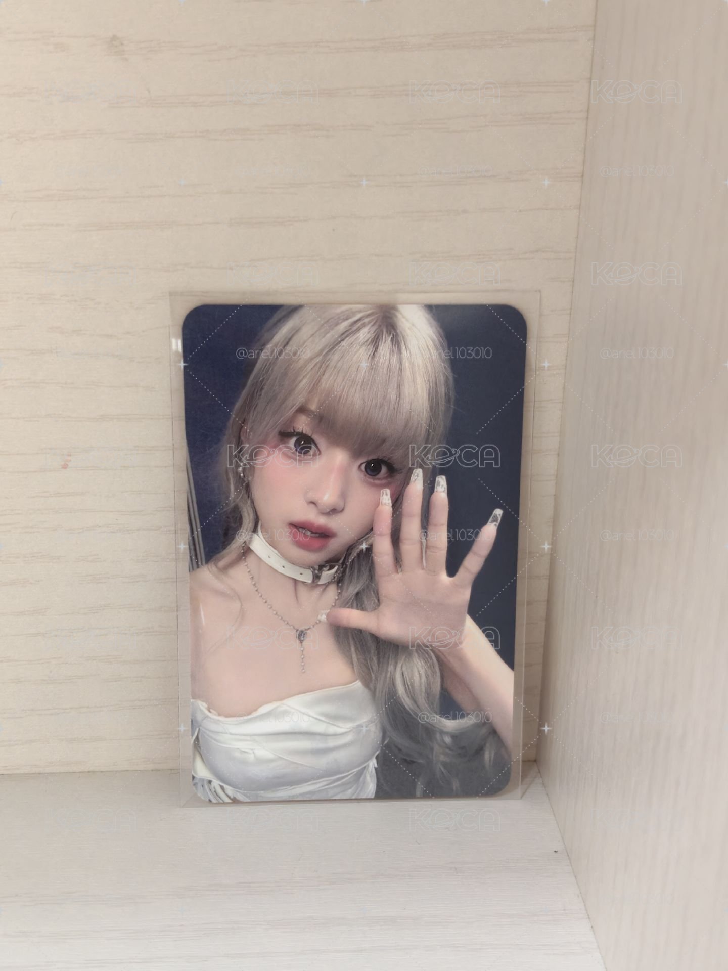 賢