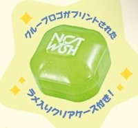 萬代扭蛋 BANDAI 扭蛋盲盒 