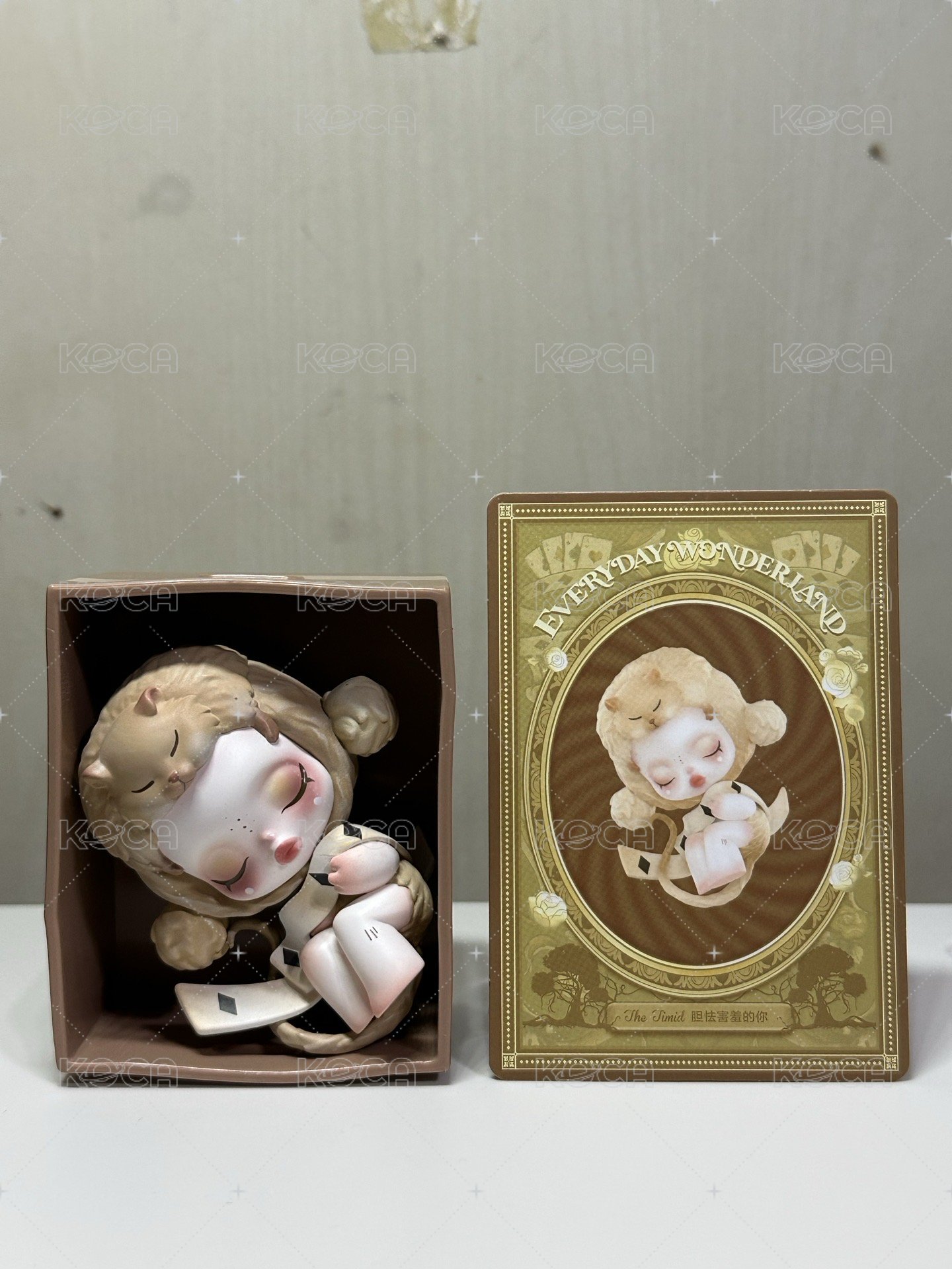 膽怯害羞的你