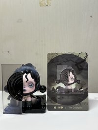 庭.懷靜