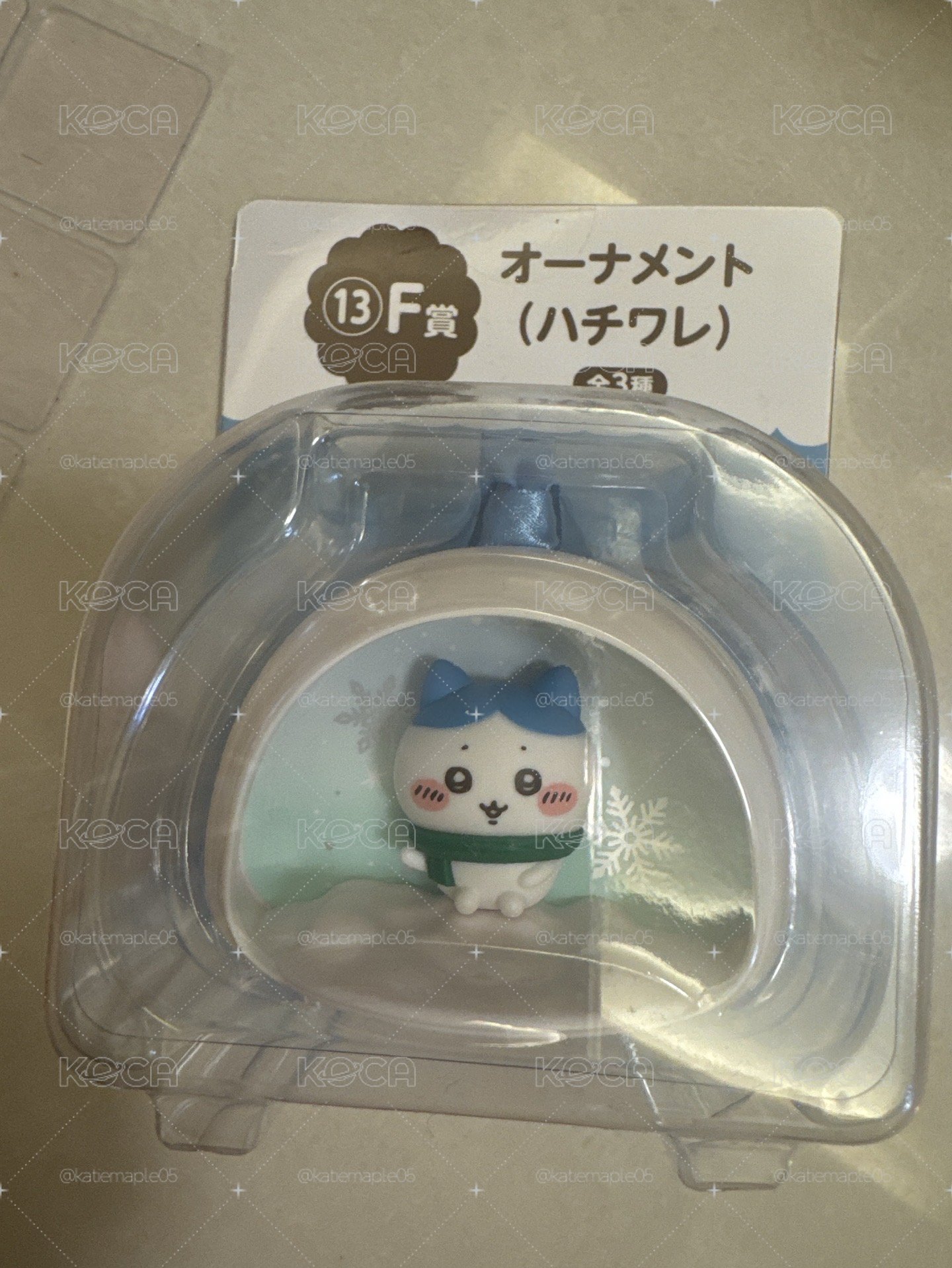 小八聖誕雪屋掛飾