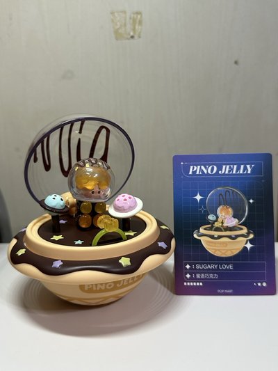浪漫指間系列