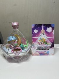 種下一個約定