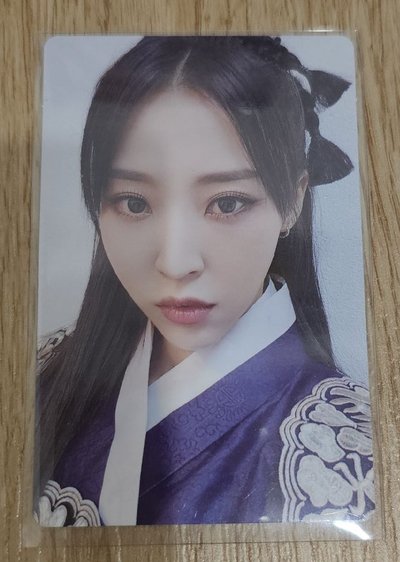 ACT 1, SCENE 1  MOONBYUL