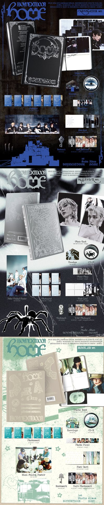 BND 1st Studio Album [HOME] 