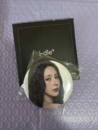 薇娟