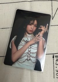 白衣賢