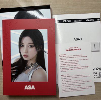 babymonster Asa 單封 空專