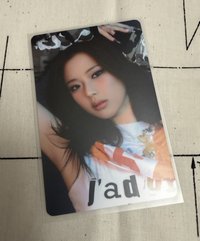 迷彩露