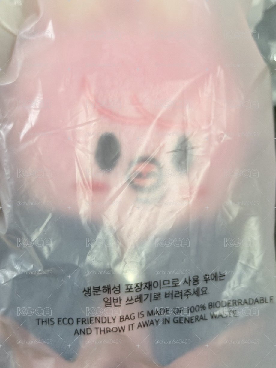 魔法彬 全新未拆