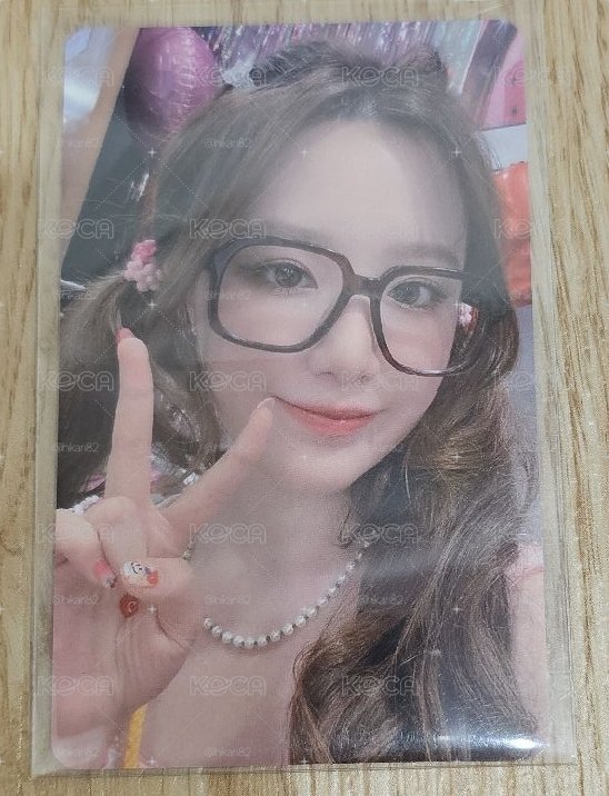 I FEEL  SHUHUA