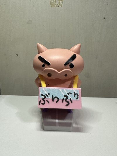 蠟筆小新全家列車系列