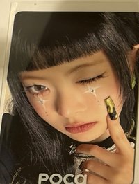 專輯卡